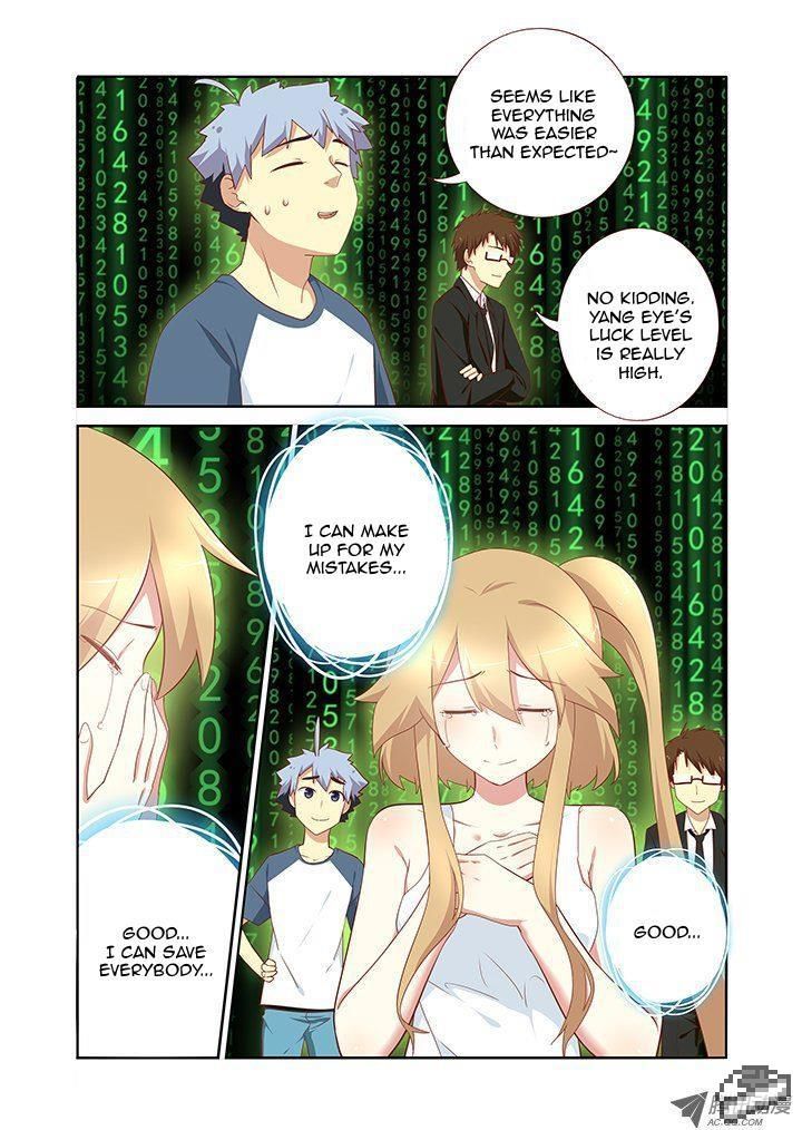 Yaoguai Mingdan Chapter 138 - Page 3