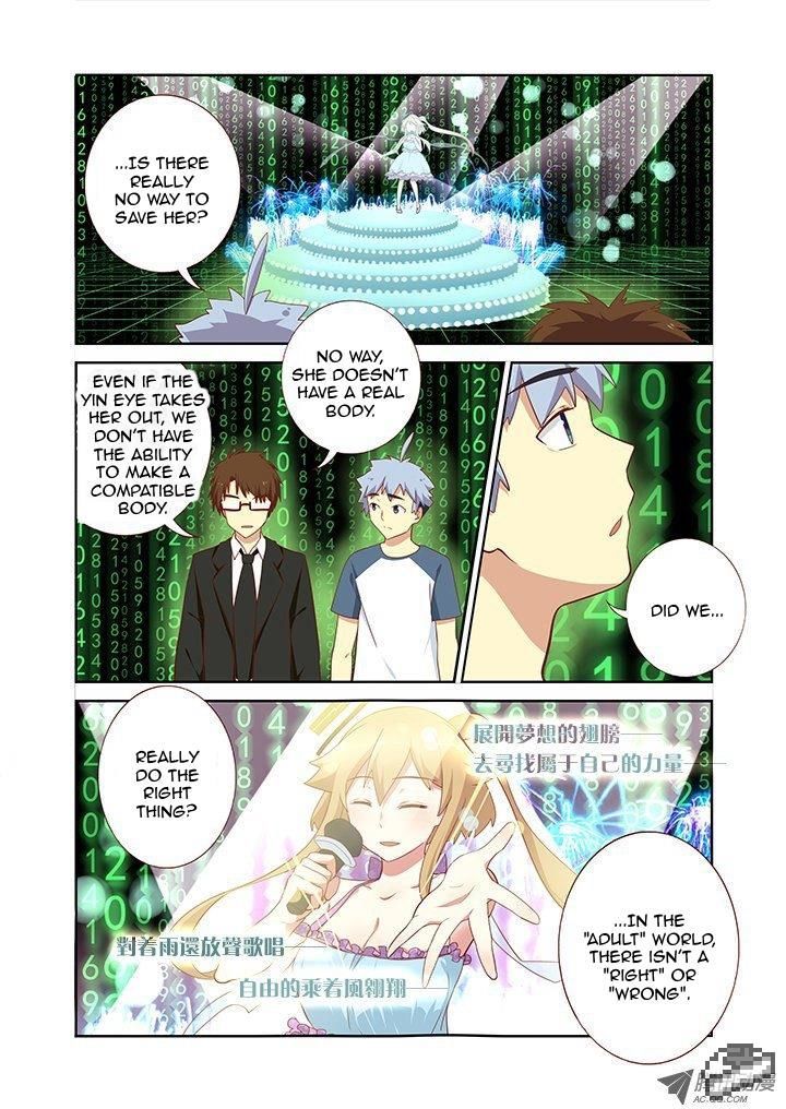 Yaoguai Mingdan Chapter 139 - Page 8