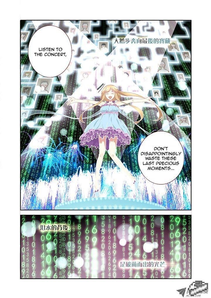 Yaoguai Mingdan Chapter 139 - Page 9