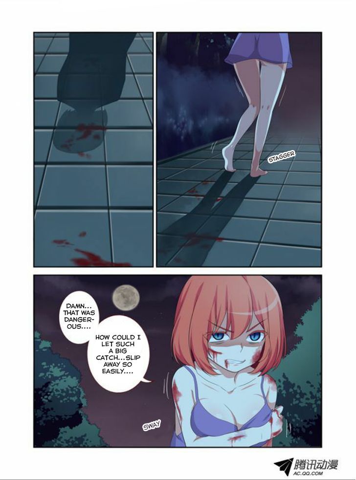 Yaoguai Mingdan Chapter 14 - Page 4