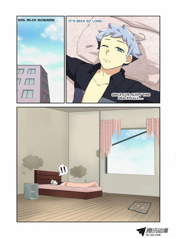 Yaoguai Mingdan Chapter 14 - Page 7