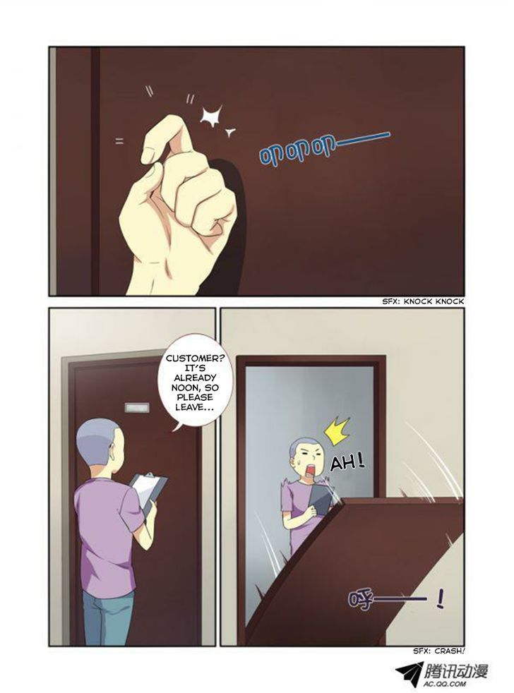 Yaoguai Mingdan Chapter 14 - Page 8