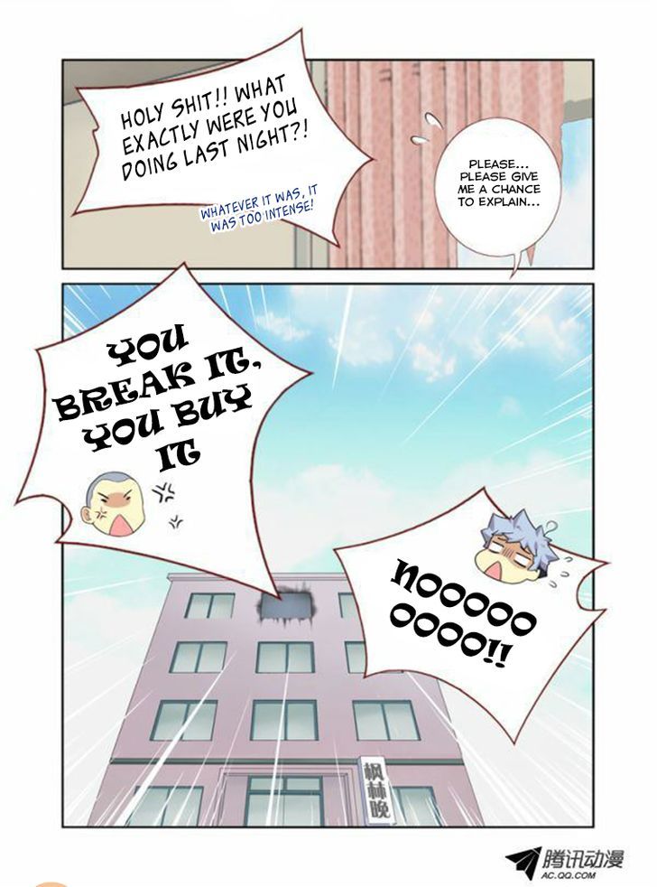 Yaoguai Mingdan Chapter 14 - Page 10
