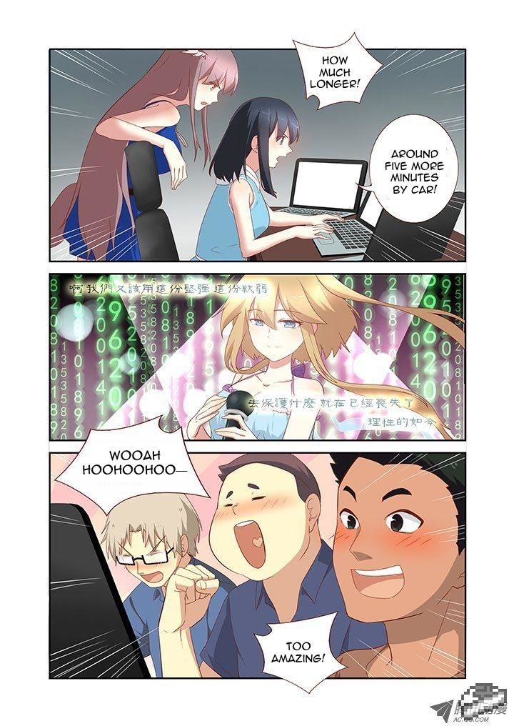 Yaoguai Mingdan Chapter 140 - Page 2