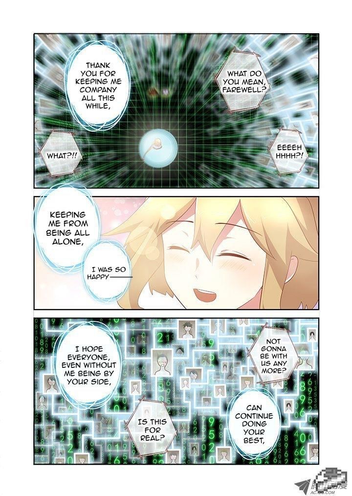 Yaoguai Mingdan Chapter 140 - Page 5