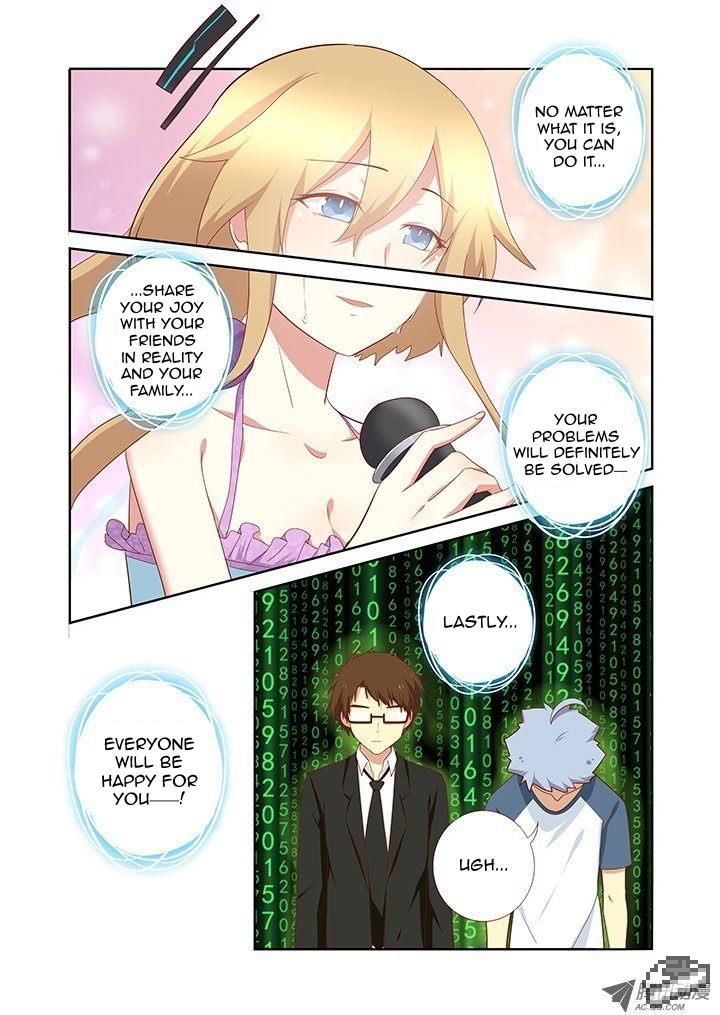 Yaoguai Mingdan Chapter 140 - Page 7
