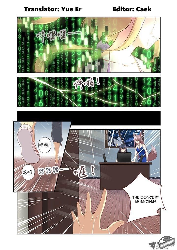 Yaoguai Mingdan Chapter 141 - Page 1