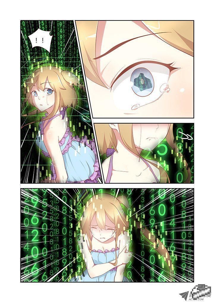 Yaoguai Mingdan Chapter 142 - Page 3