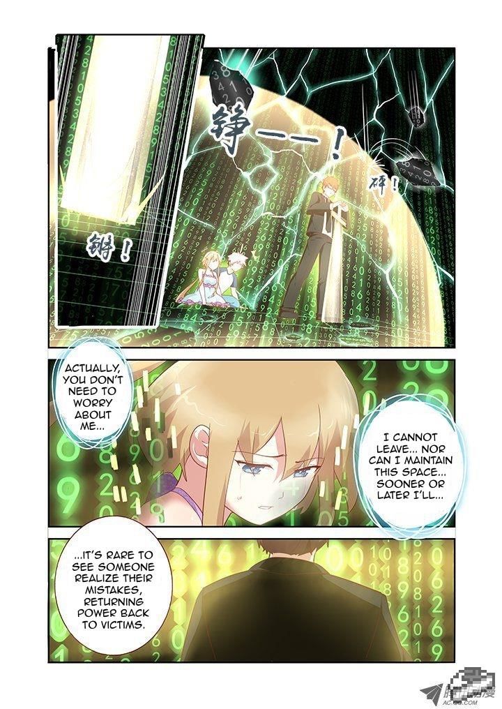 Yaoguai Mingdan Chapter 142 - Page 6