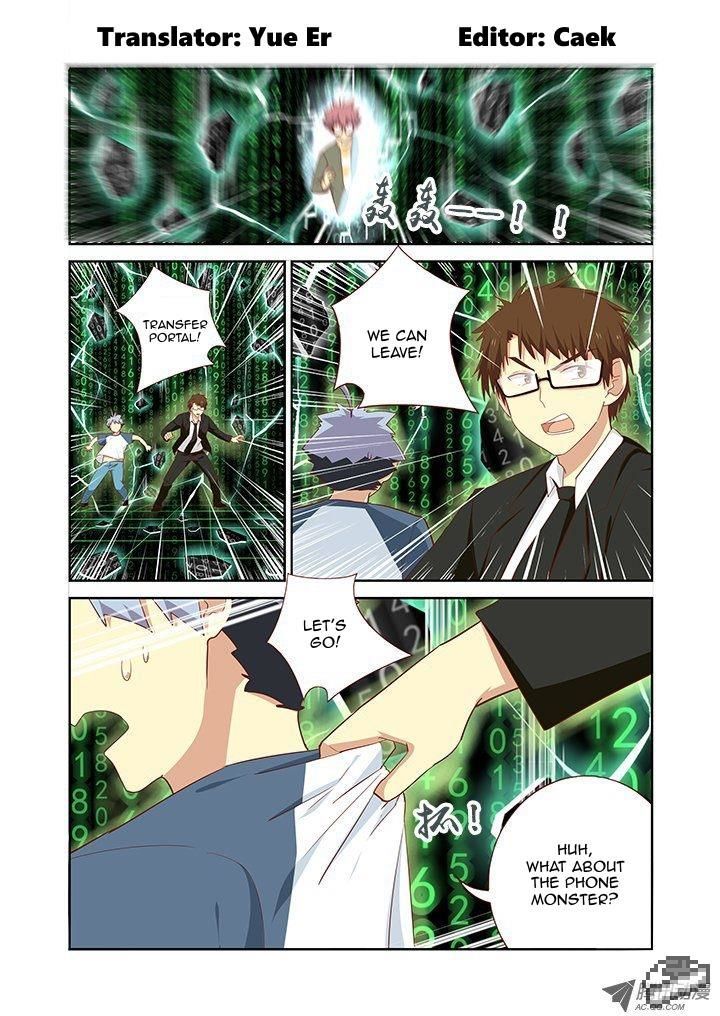 Yaoguai Mingdan Chapter 143 - Page 1