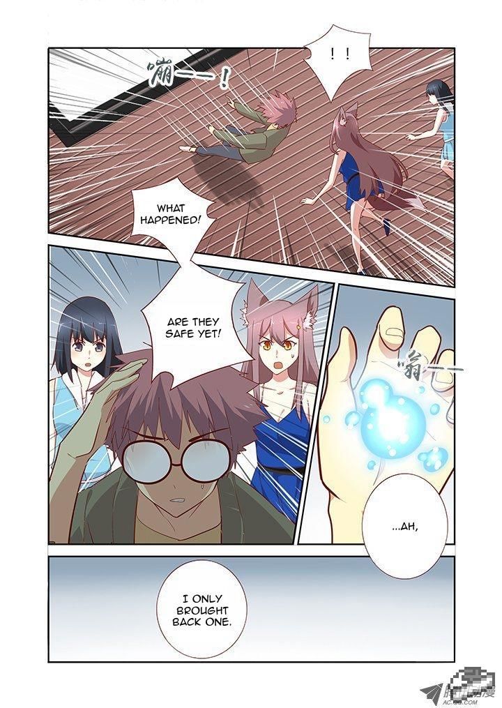 Yaoguai Mingdan Chapter 143 - Page 5