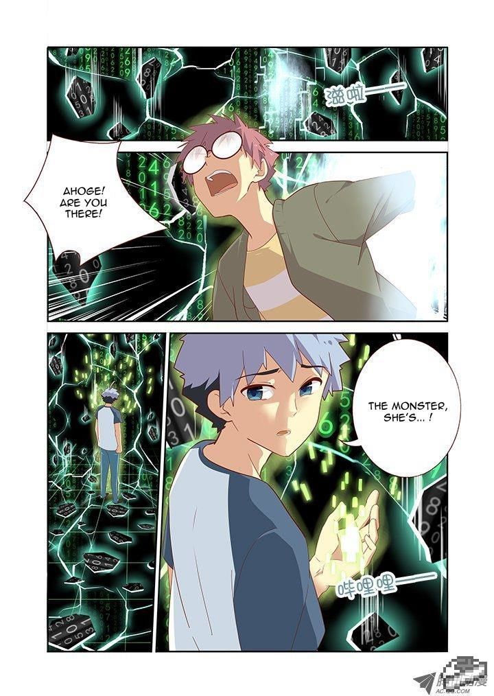 Yaoguai Mingdan Chapter 144 - Page 3