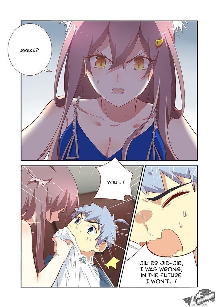 Yaoguai Mingdan Chapter 144 - Page 6