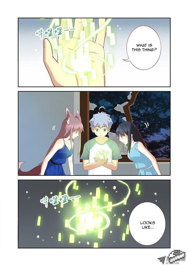 Yaoguai Mingdan Chapter 146 - Page 4