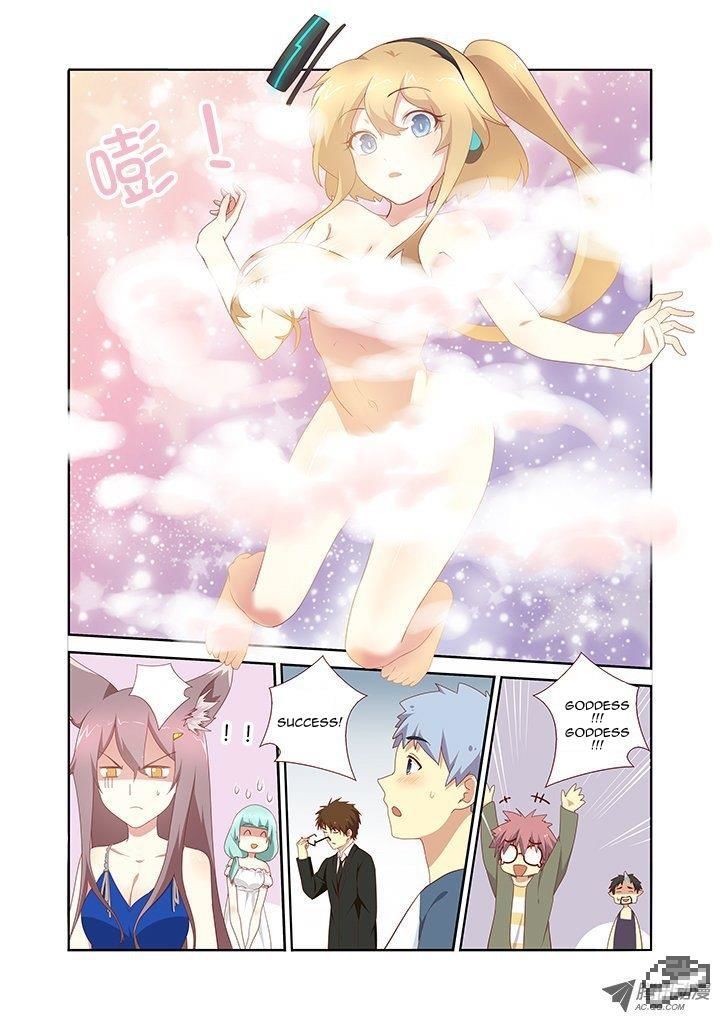 Yaoguai Mingdan Chapter 147 - Page 8