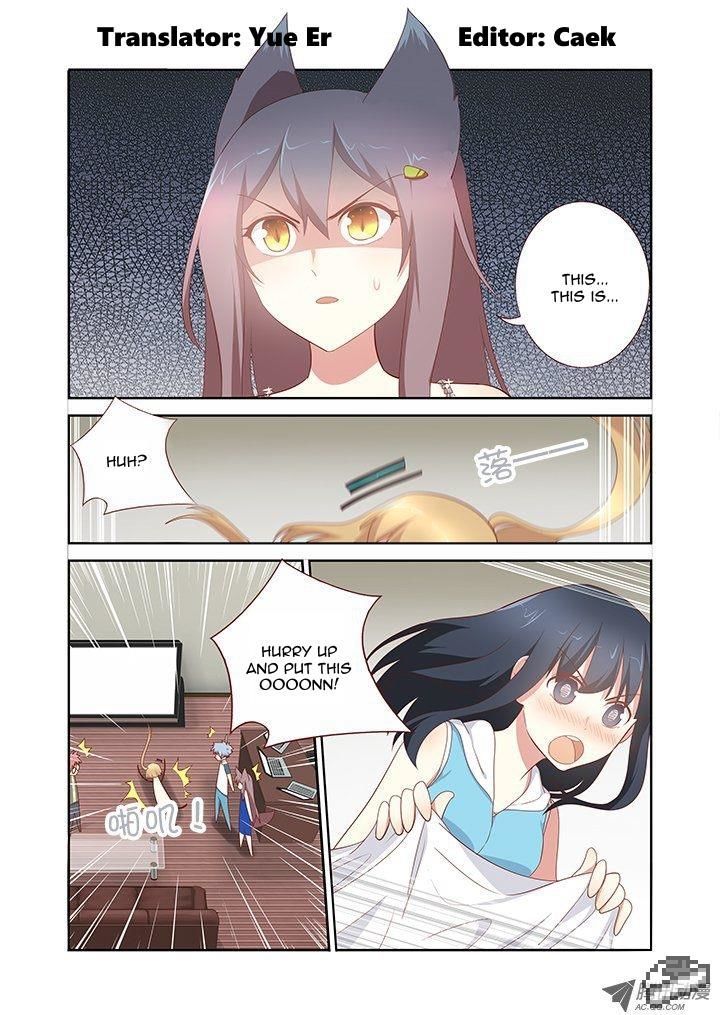Yaoguai Mingdan Chapter 148 - Page 1