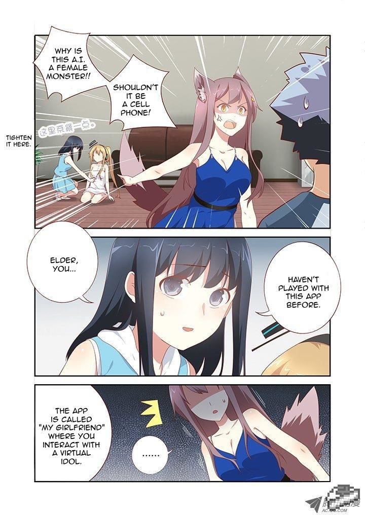 Yaoguai Mingdan Chapter 148 - Page 3