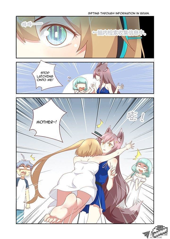 Yaoguai Mingdan Chapter 148 - Page 5