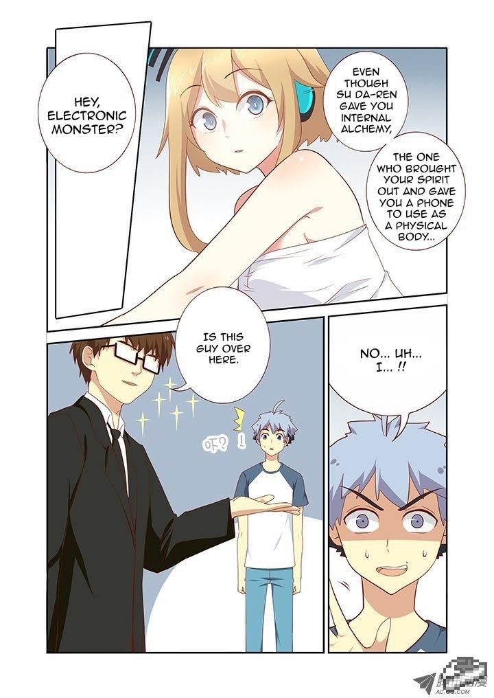 Yaoguai Mingdan Chapter 148 - Page 7