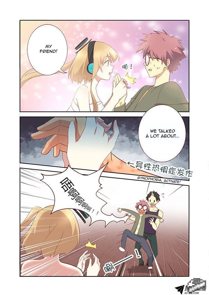 Yaoguai Mingdan Chapter 149 - Page 3