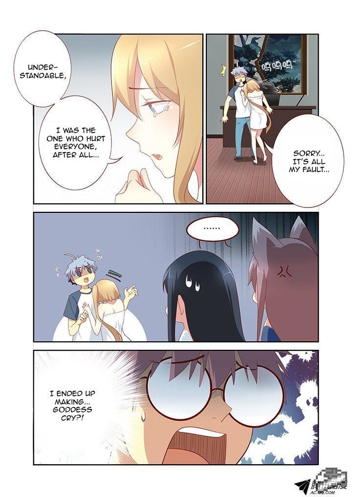 Yaoguai Mingdan Chapter 149 - Page 5