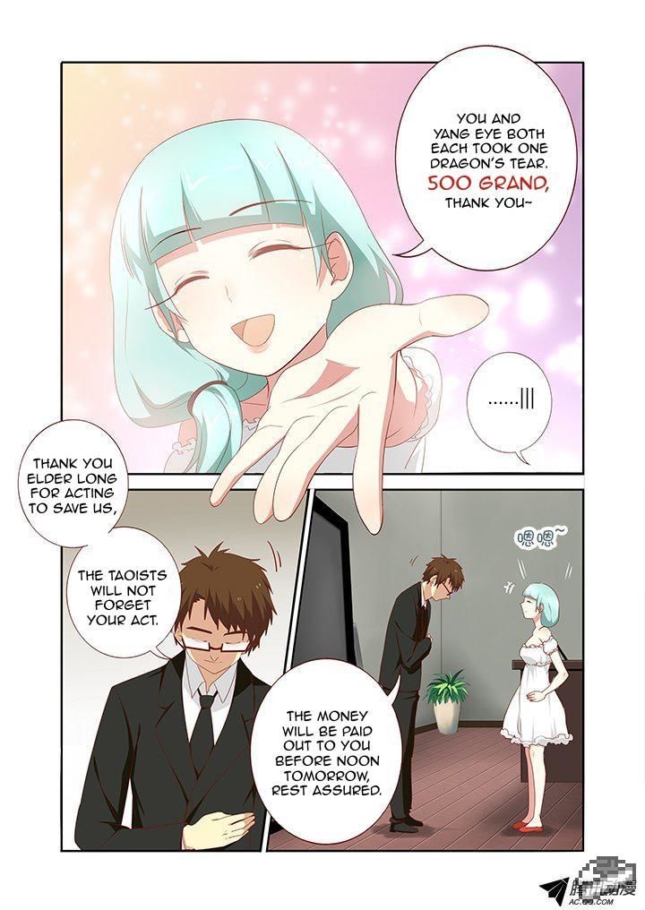 Yaoguai Mingdan Chapter 149 - Page 8