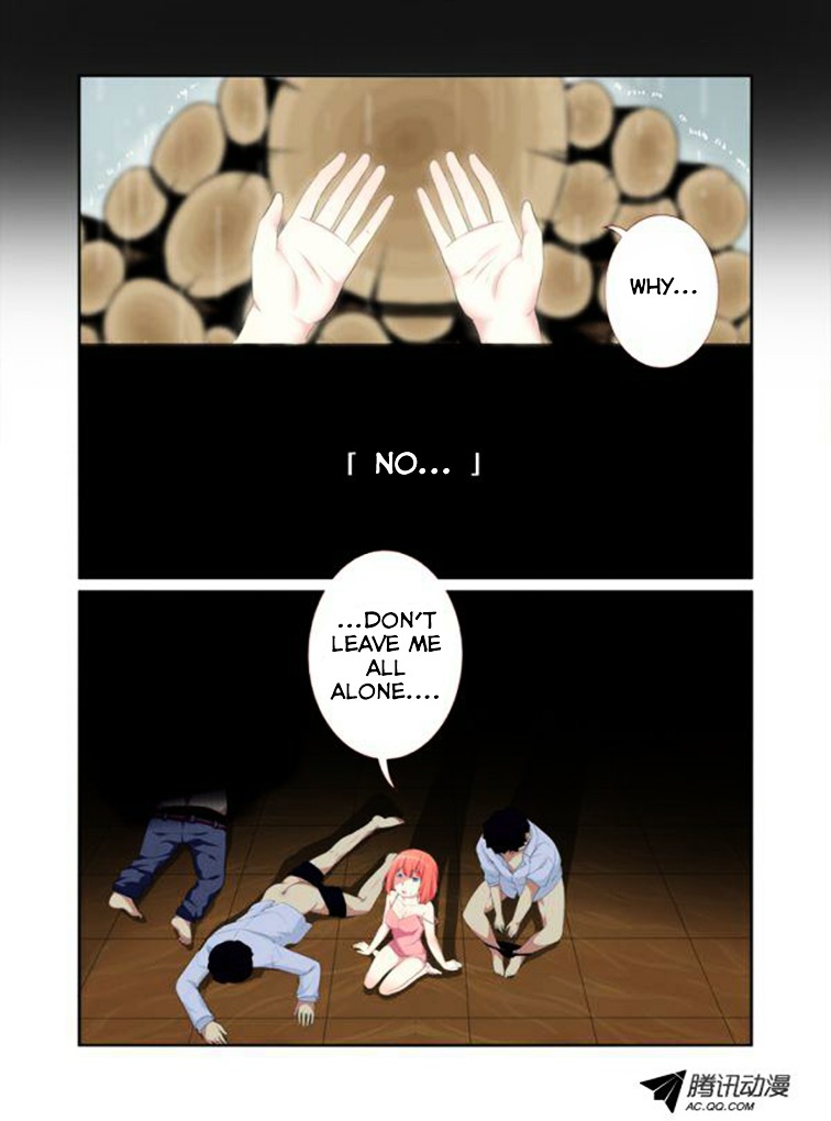 Yaoguai Mingdan Chapter 15 - Page 4