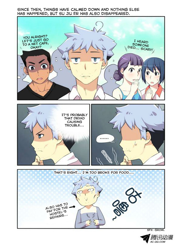 Yaoguai Mingdan Chapter 15 - Page 8