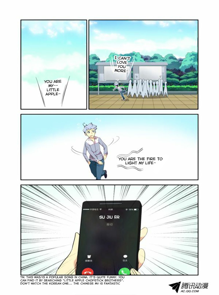 Yaoguai Mingdan Chapter 15 - Page 9