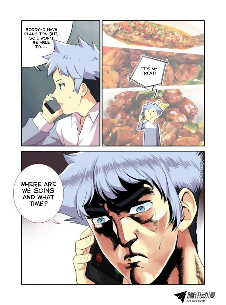 Yaoguai Mingdan Chapter 15 - Page 10