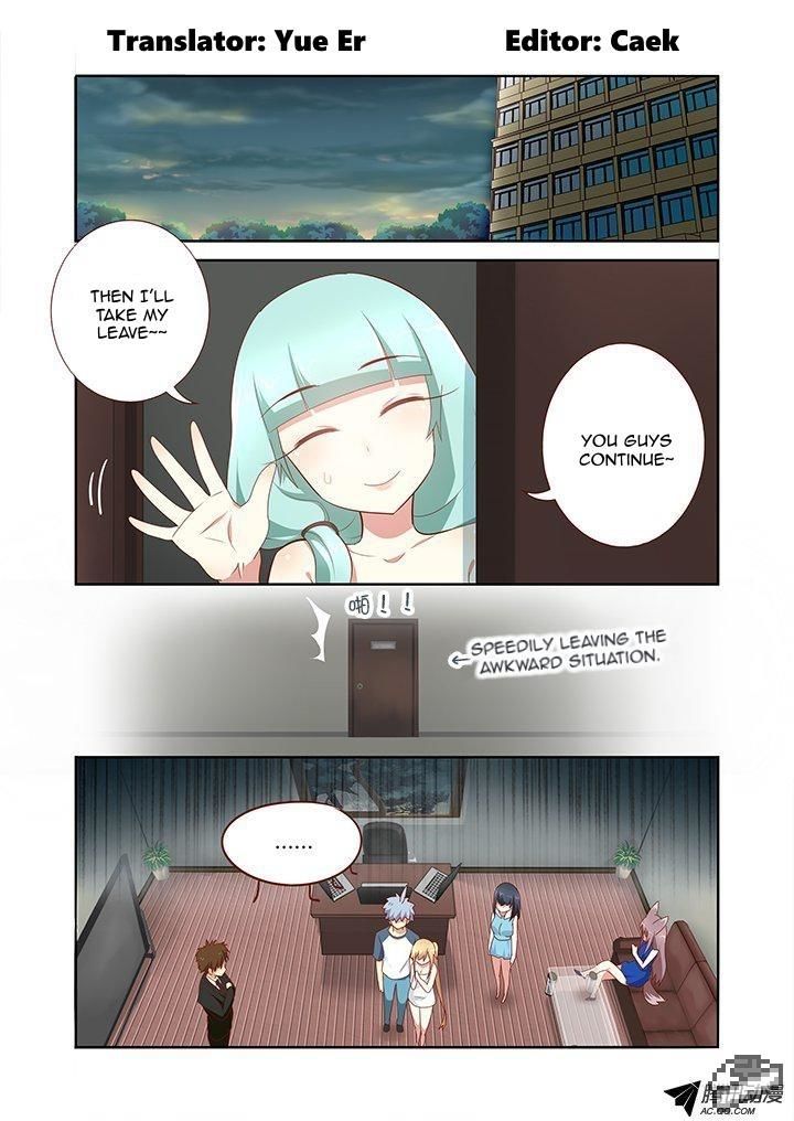 Yaoguai Mingdan Chapter 150 - Page 2