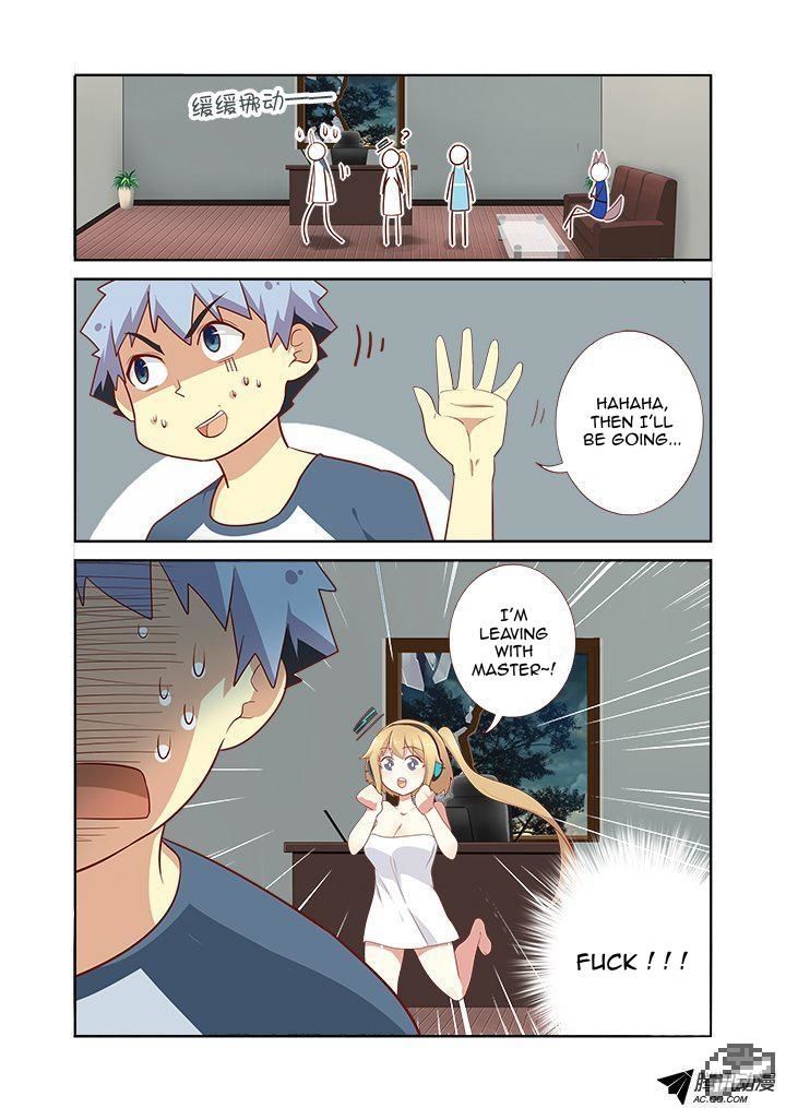 Yaoguai Mingdan Chapter 150 - Page 5