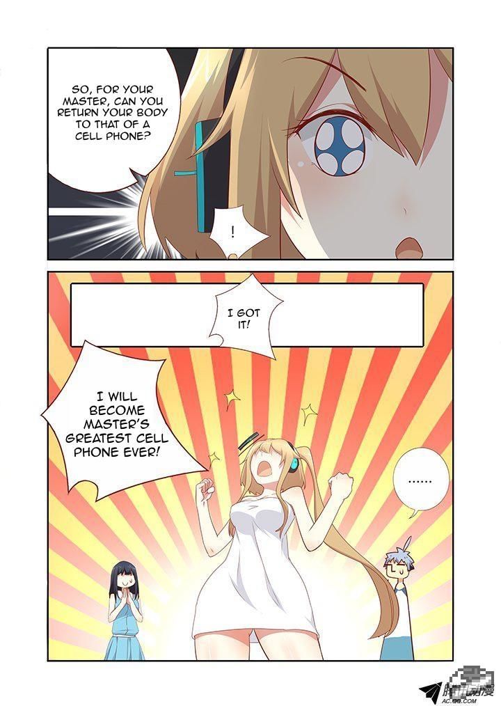 Yaoguai Mingdan Chapter 150 - Page 8