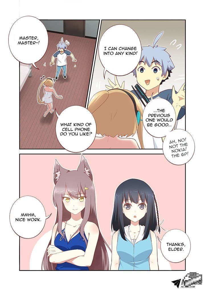 Yaoguai Mingdan Chapter 150 - Page 9