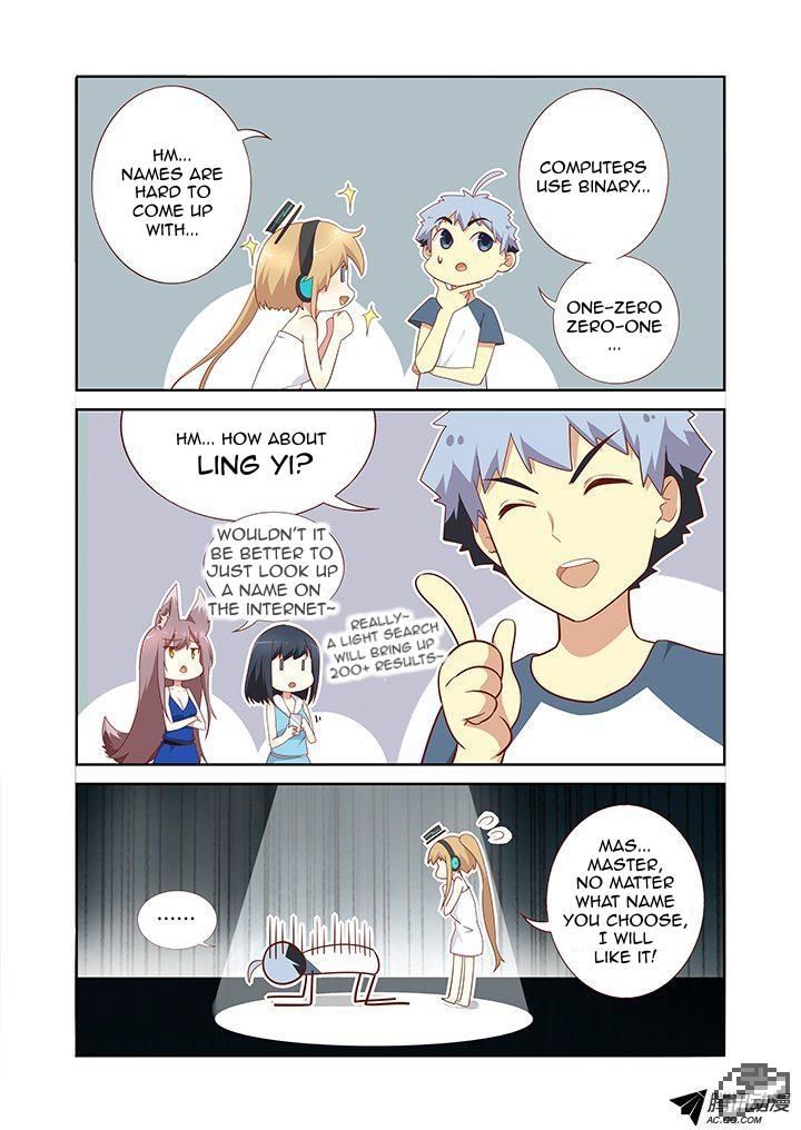 Yaoguai Mingdan Chapter 151 - Page 2