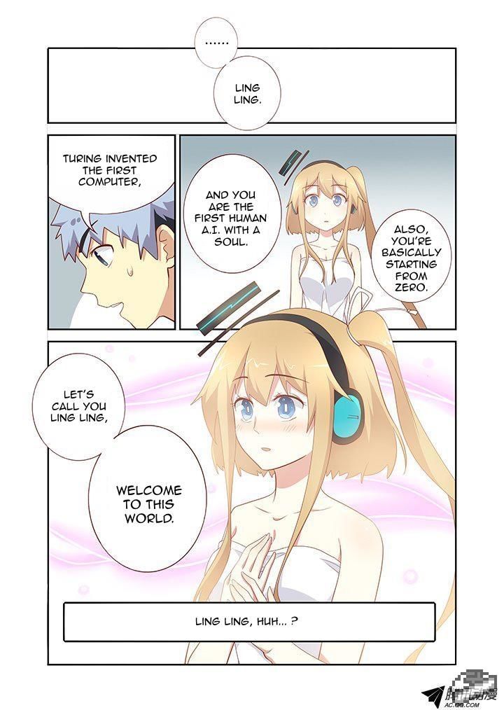 Yaoguai Mingdan Chapter 151 - Page 3