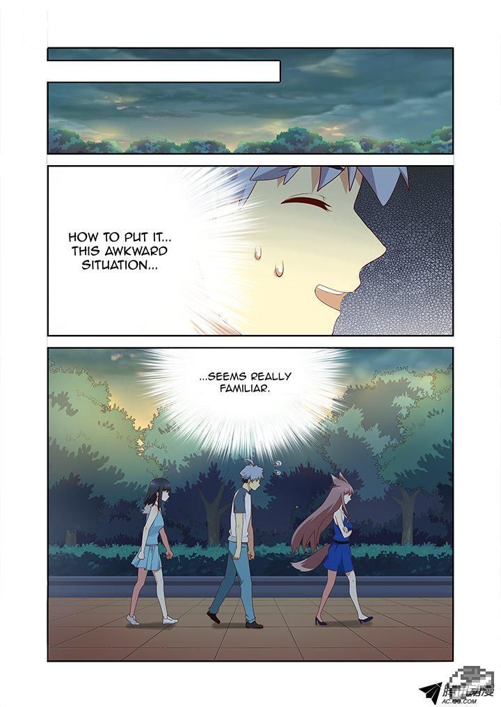 Yaoguai Mingdan Chapter 151 - Page 5