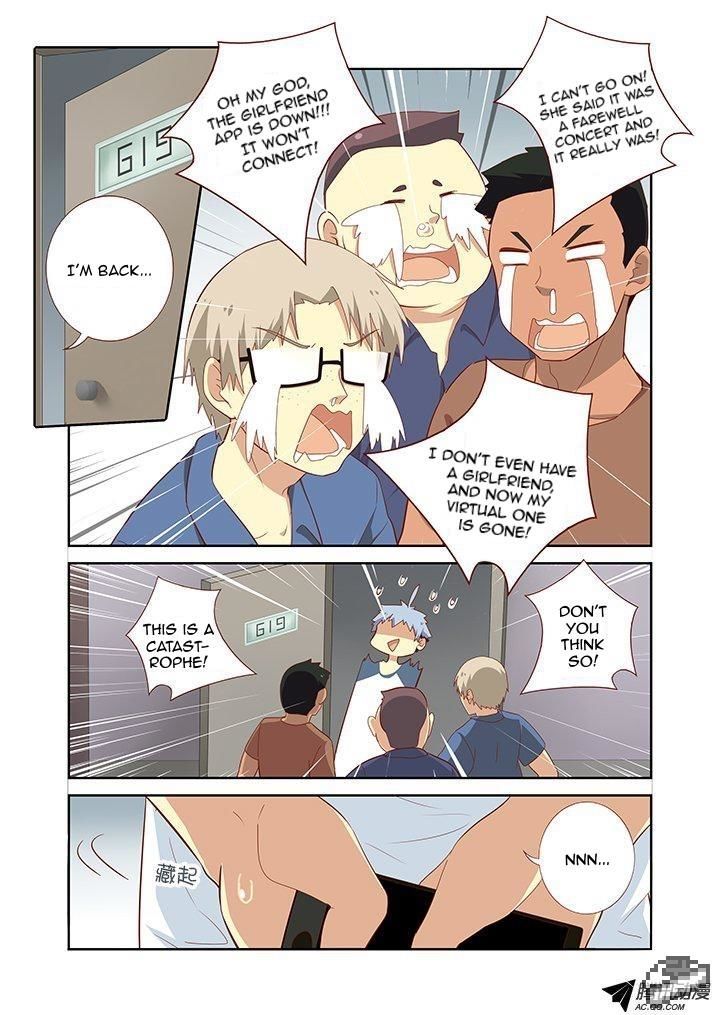 Yaoguai Mingdan Chapter 151 - Page 6