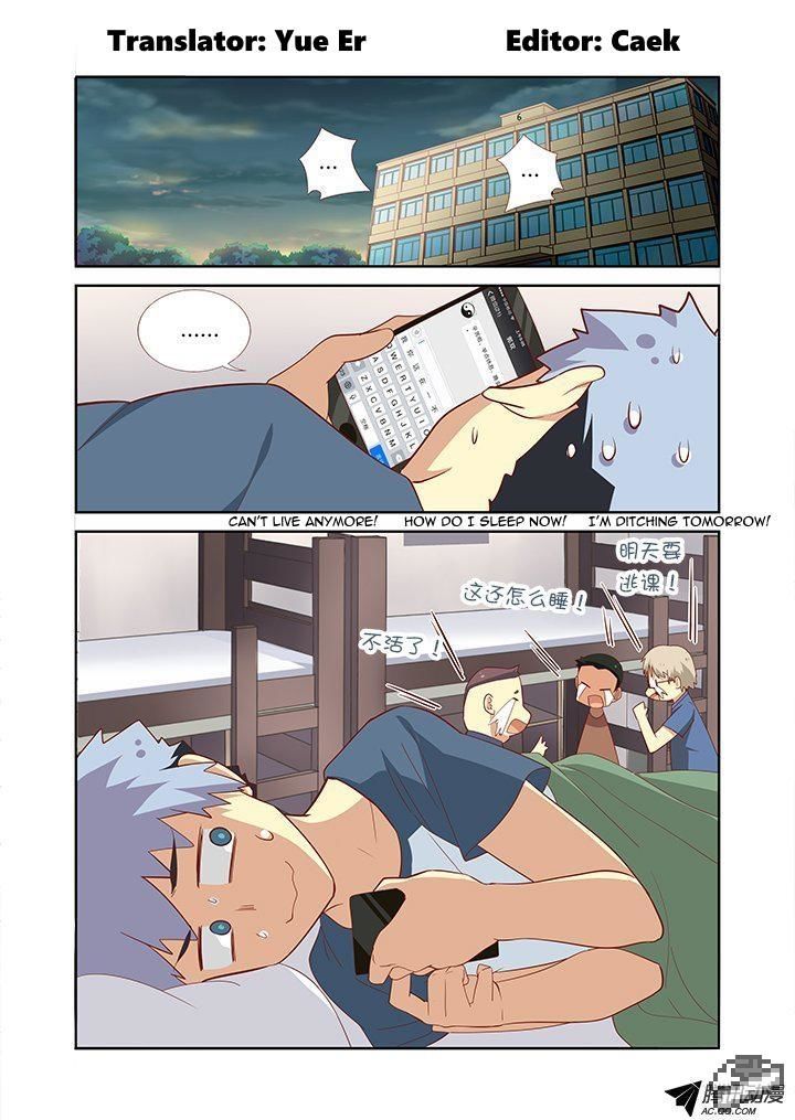 Yaoguai Mingdan Chapter 152 - Page 1