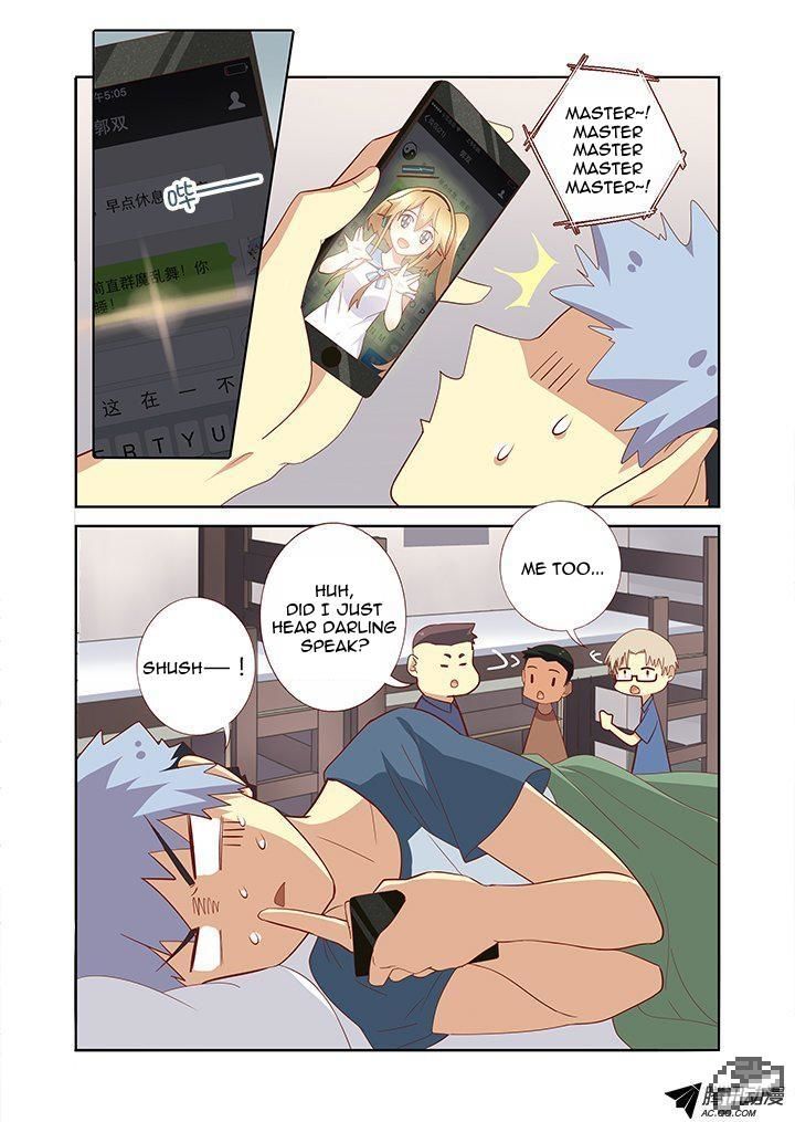Yaoguai Mingdan Chapter 152 - Page 2