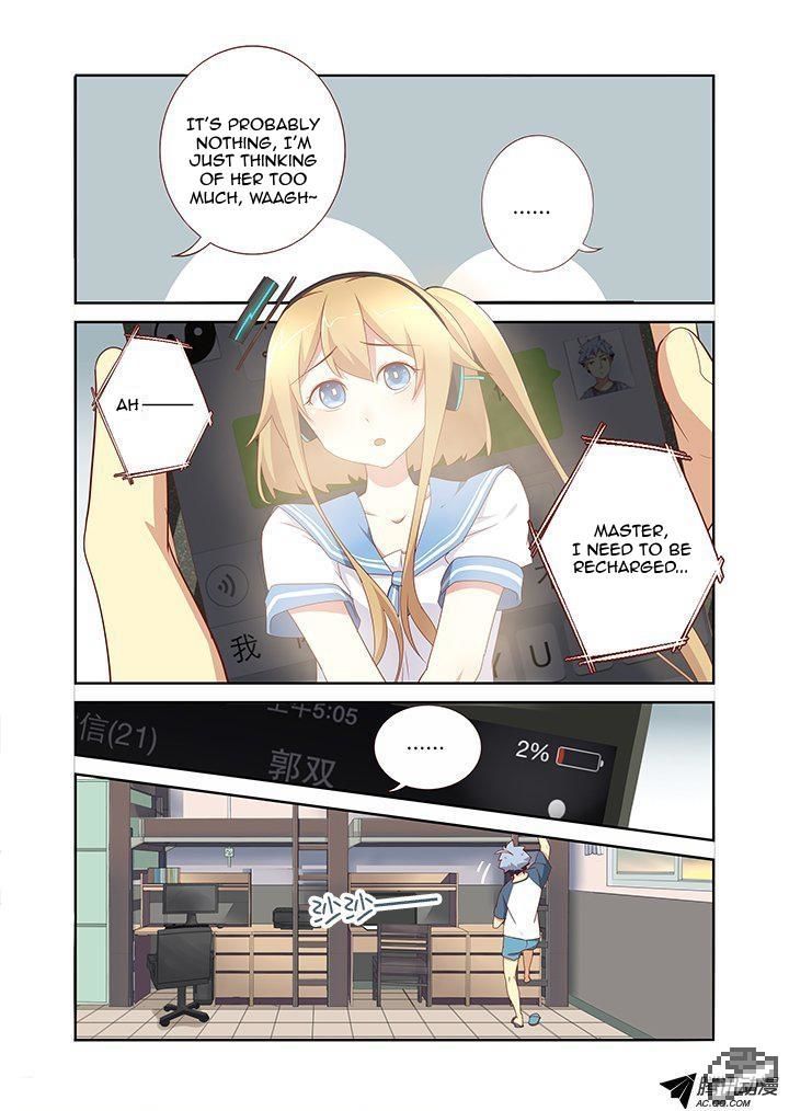 Yaoguai Mingdan Chapter 152 - Page 3