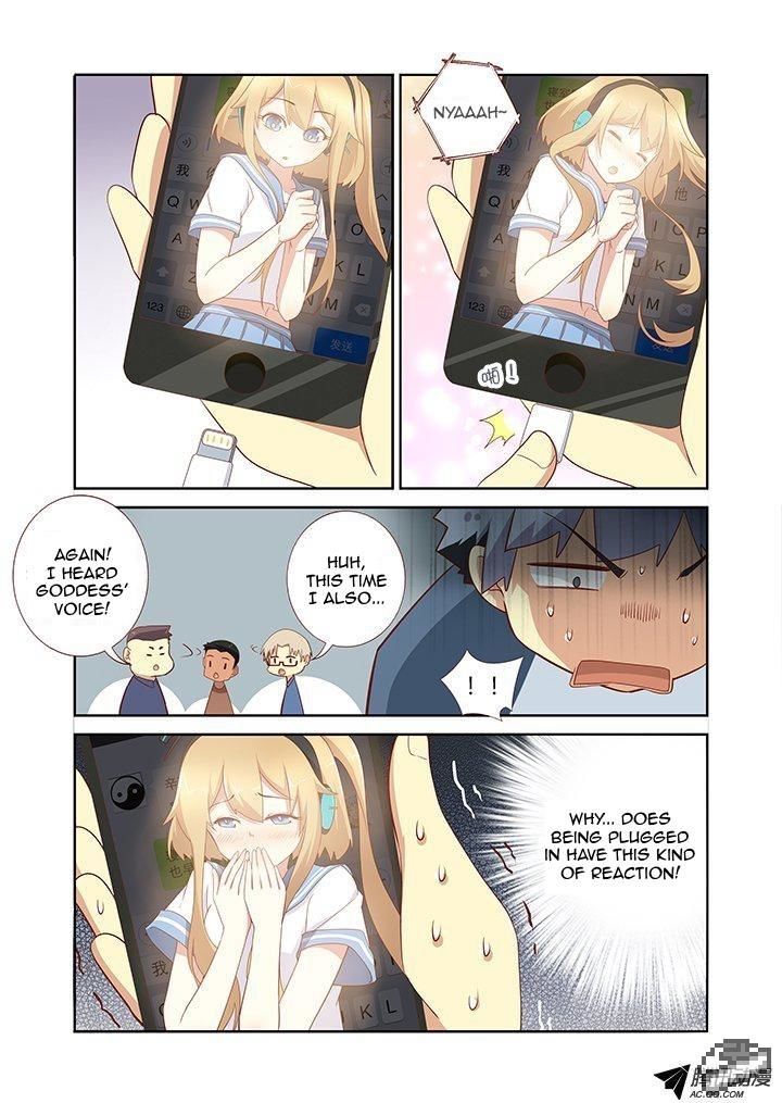 Yaoguai Mingdan Chapter 152 - Page 4