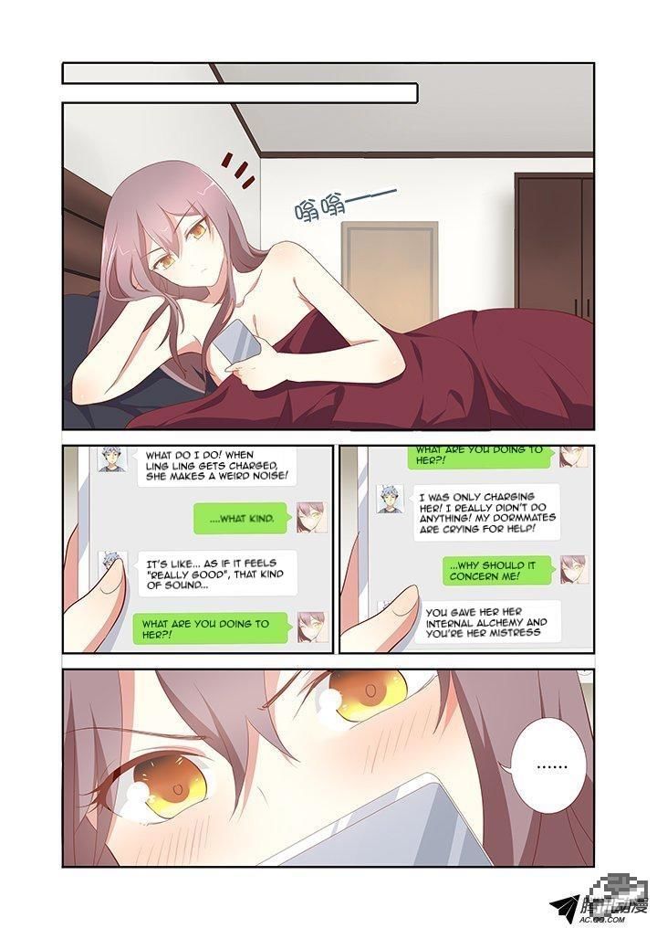Yaoguai Mingdan Chapter 152 - Page 5