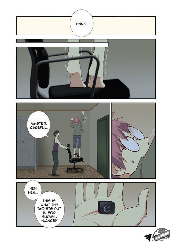 Yaoguai Mingdan Chapter 152 - Page 8