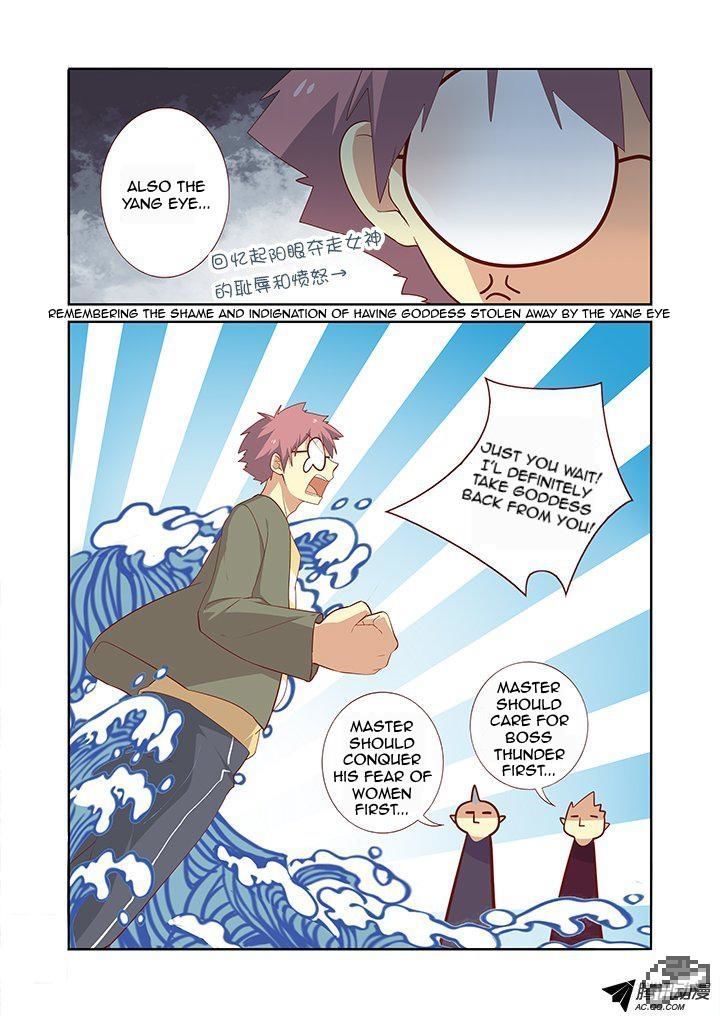 Yaoguai Mingdan Chapter 152 - Page 9