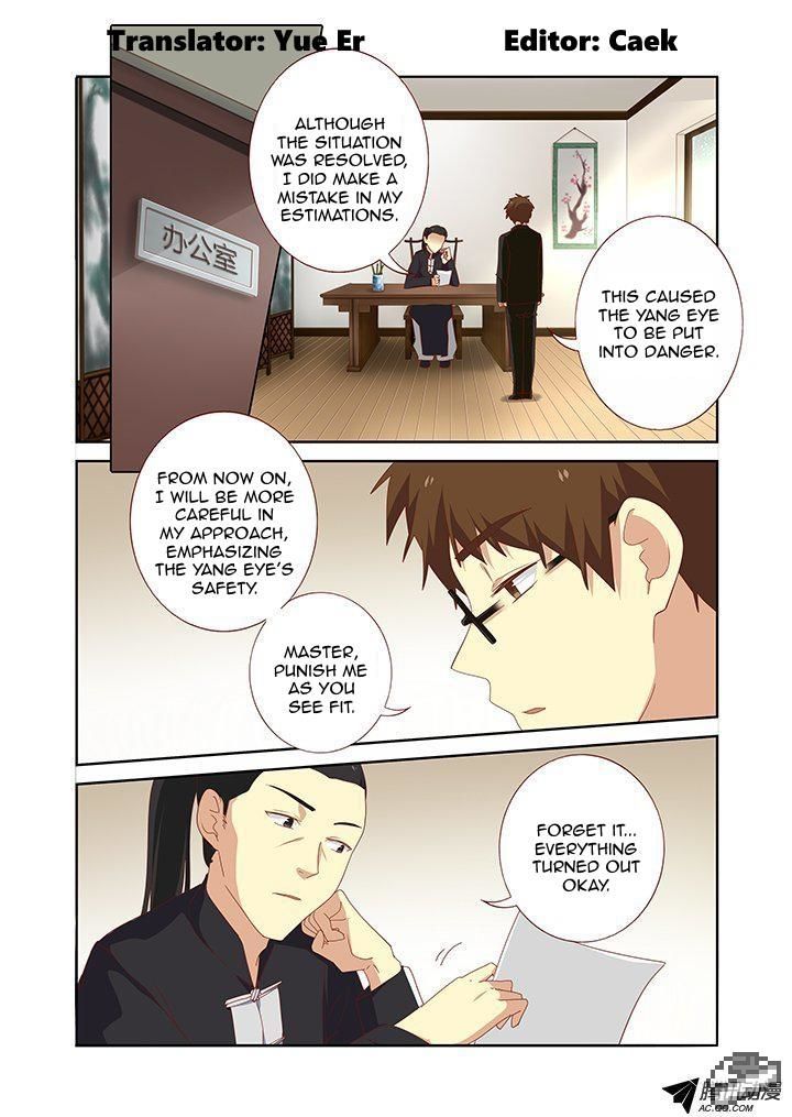 Yaoguai Mingdan Chapter 153 - Page 1
