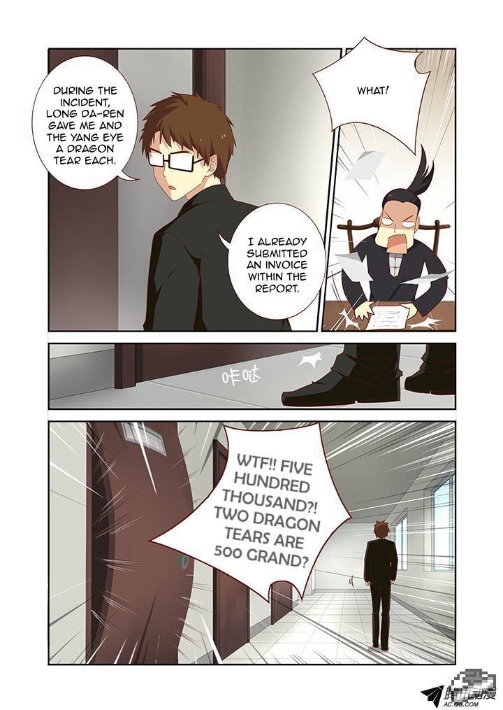 Yaoguai Mingdan Chapter 153 - Page 3