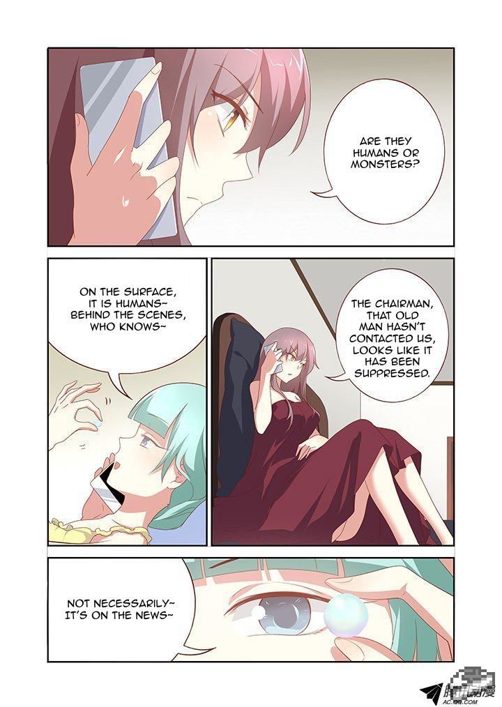 Yaoguai Mingdan Chapter 153 - Page 5