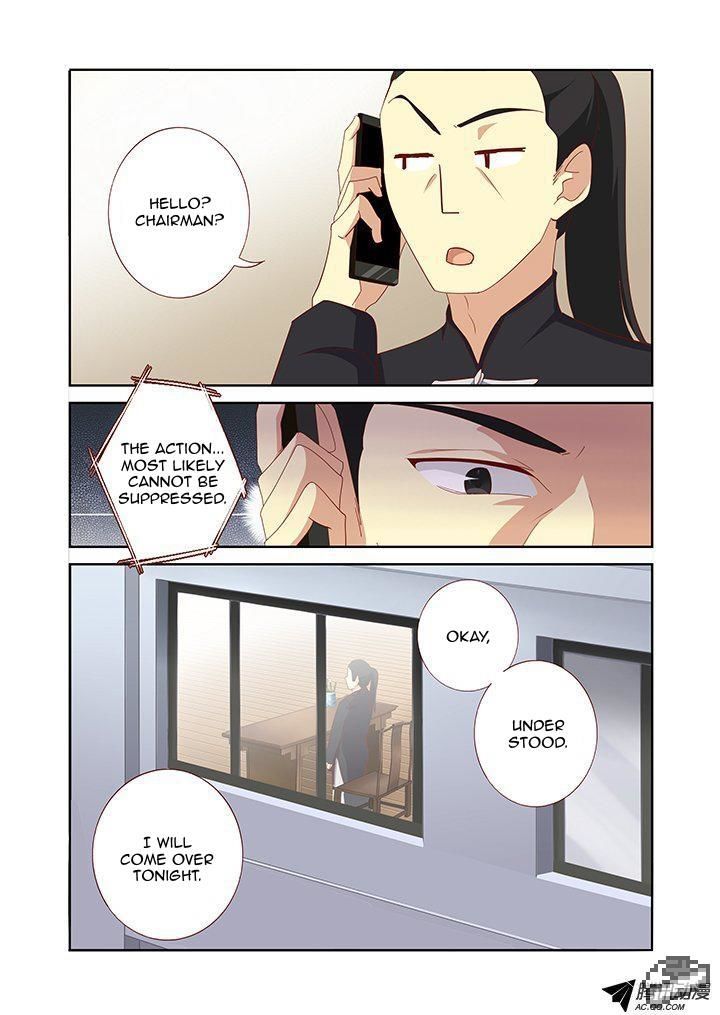 Yaoguai Mingdan Chapter 153 - Page 7