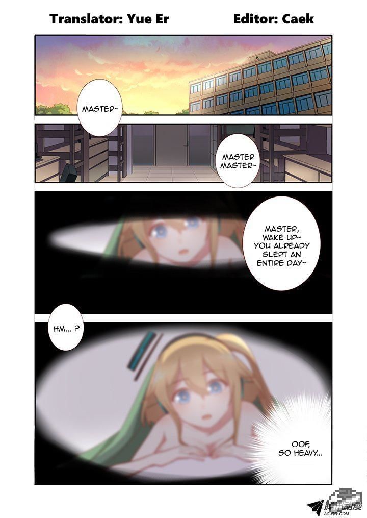 Yaoguai Mingdan Chapter 154 - Page 1